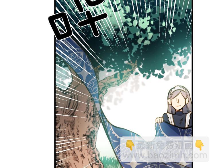 第17话 最合适的骑士123