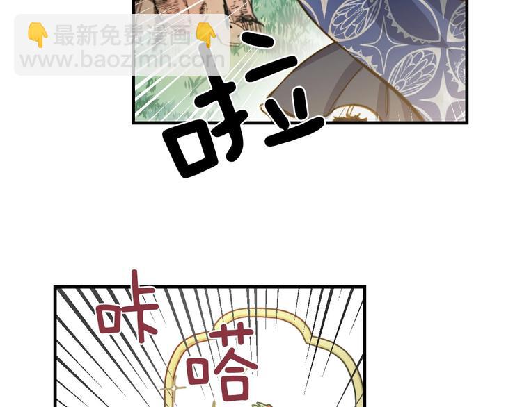 第17话 最合适的骑士124