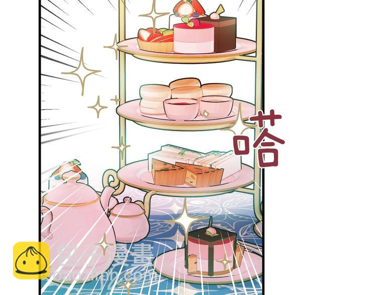 第17话 最合适的骑士125