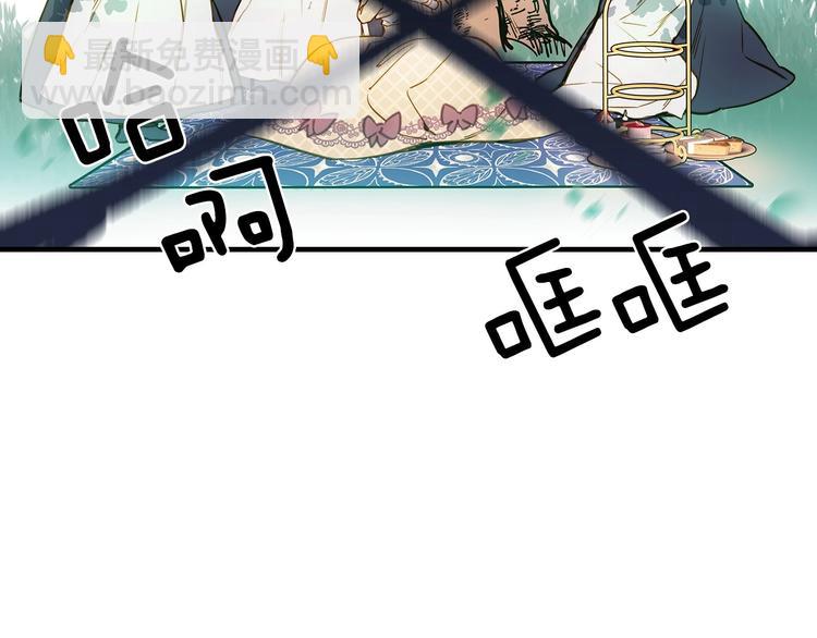 第17话 最合适的骑士128
