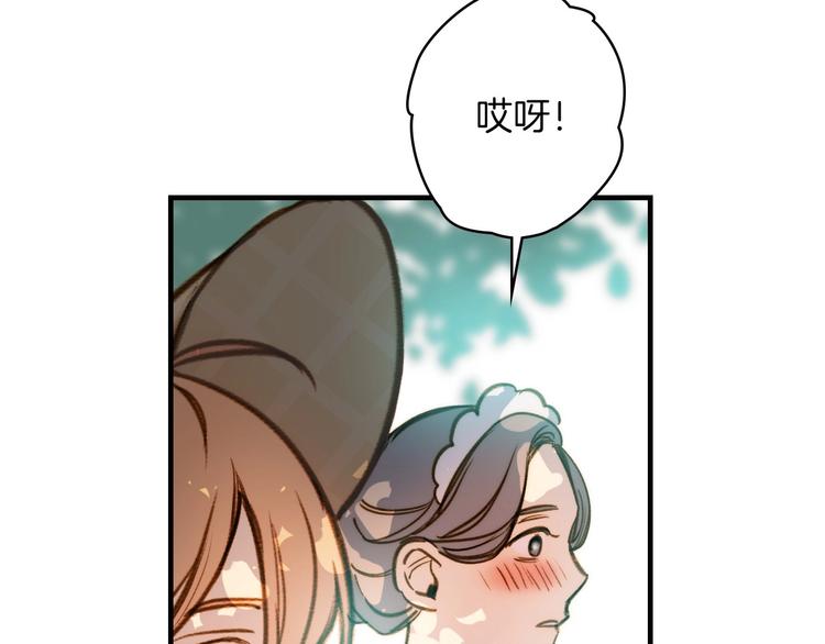 第17话 最合适的骑士143