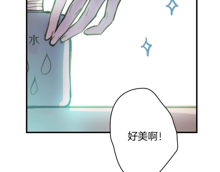 第17话 最合适的骑士147