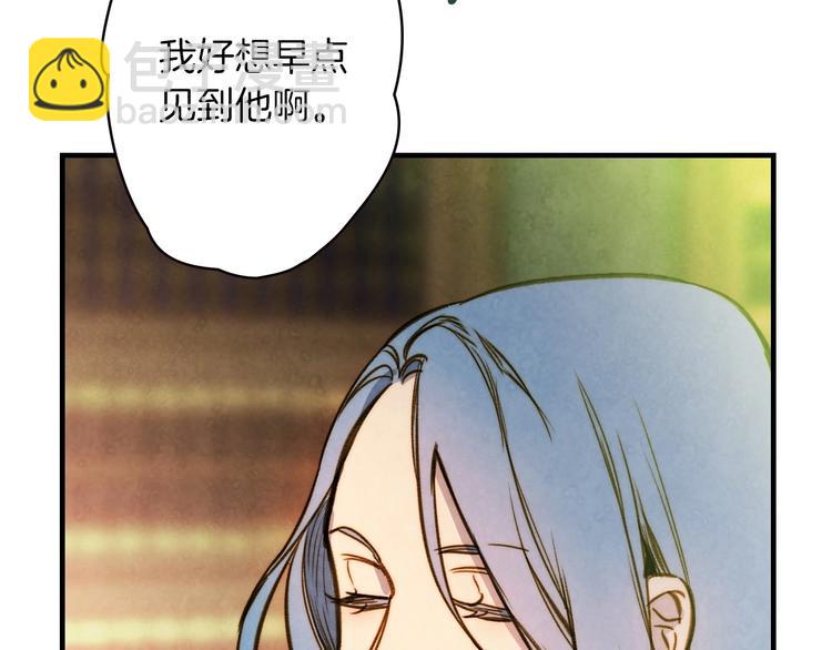 第17话 最合适的骑士51