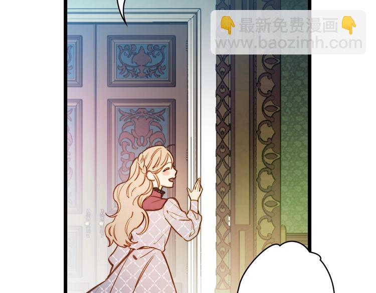 第17话 最合适的骑士57