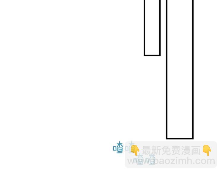 第17话 最合适的骑士81