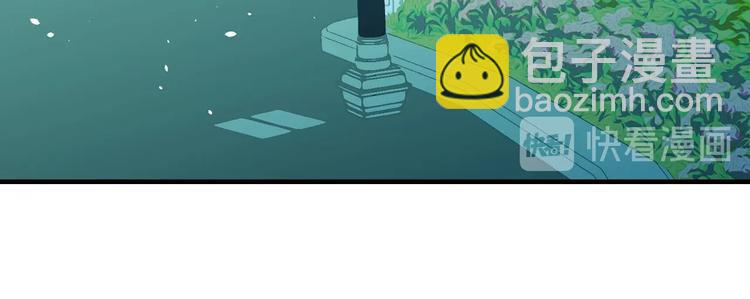 第17话 最合适的骑士83