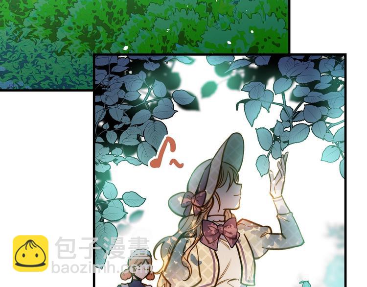 第17话 最合适的骑士85
