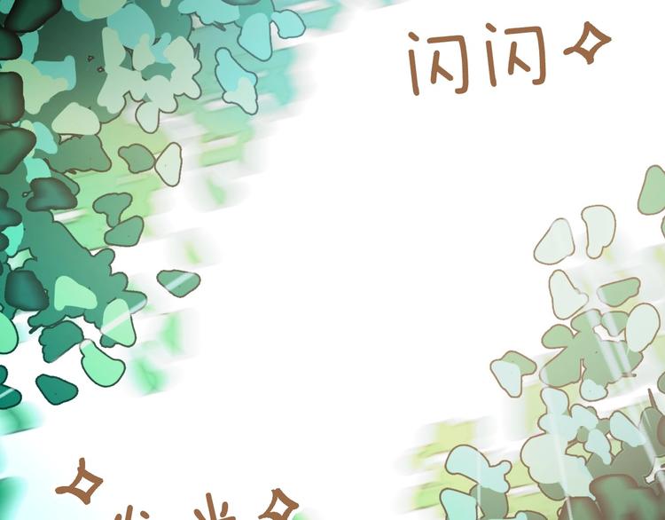 第17话 最合适的骑士88