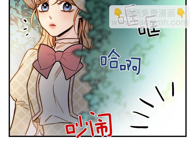 第17话 最合适的骑士98