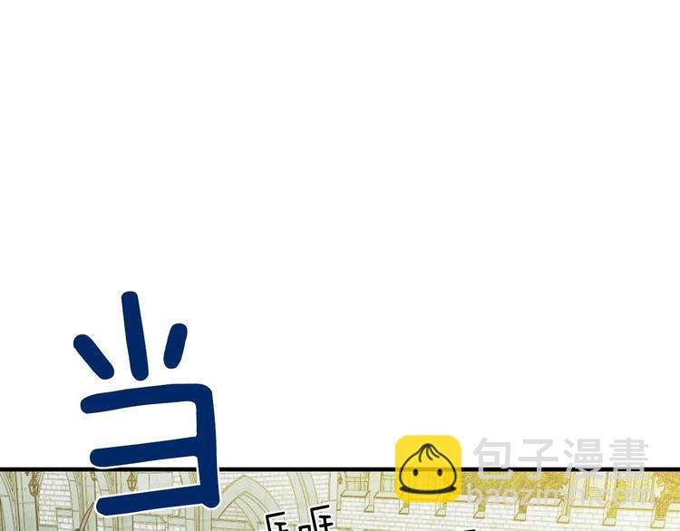 第17话 最合适的骑士99