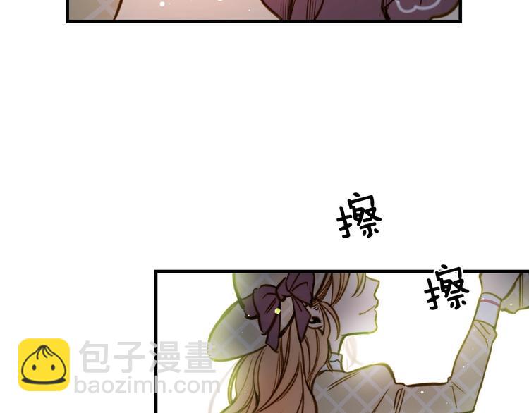 第18话 掉以轻心25