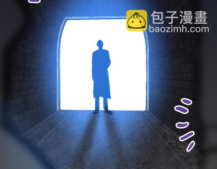 第19话 求求你原谅我115