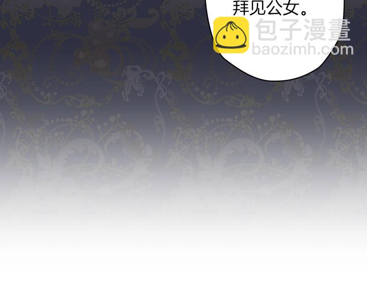 第19话 求求你原谅我119