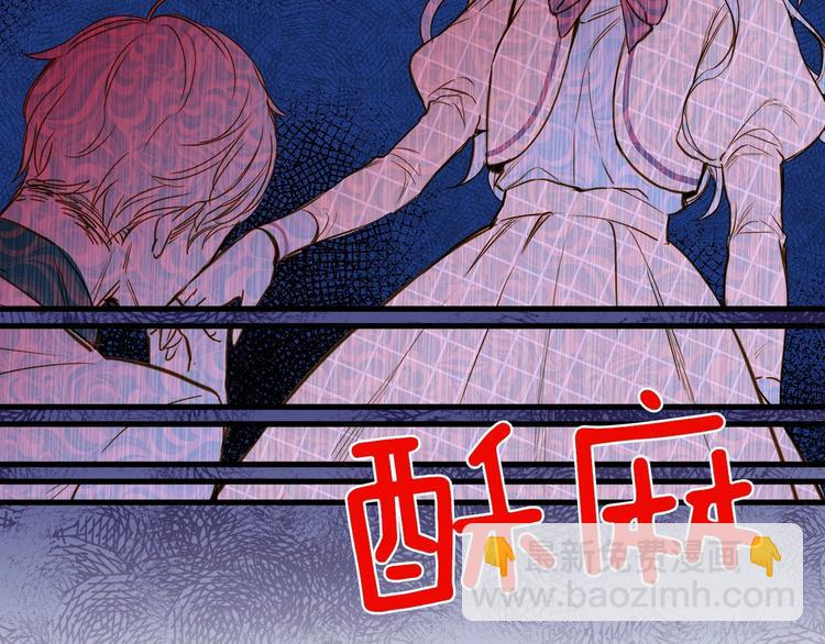 第19话 求求你原谅我132