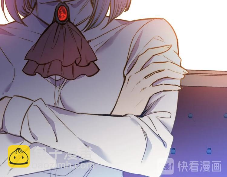 第19话 求求你原谅我15