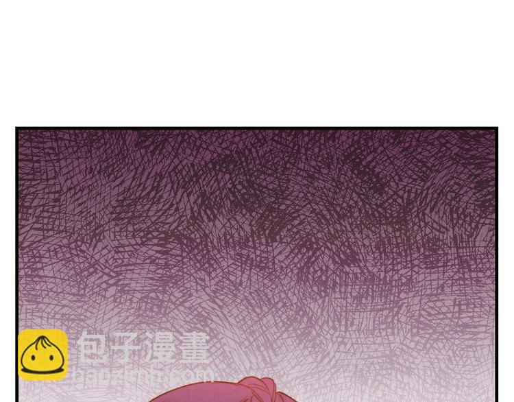 第19话 求求你原谅我3