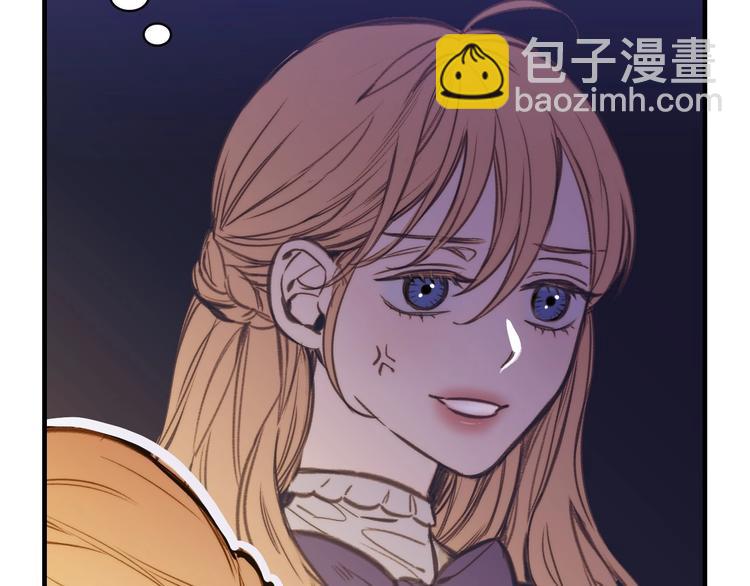 第19话 求求你原谅我76