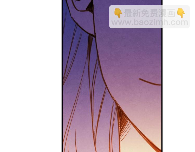 第19话 求求你原谅我84