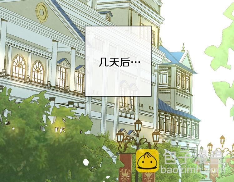第20话 令人震惊的选择1
