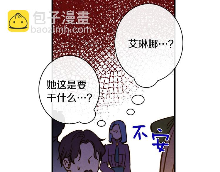 第20话 令人震惊的选择126