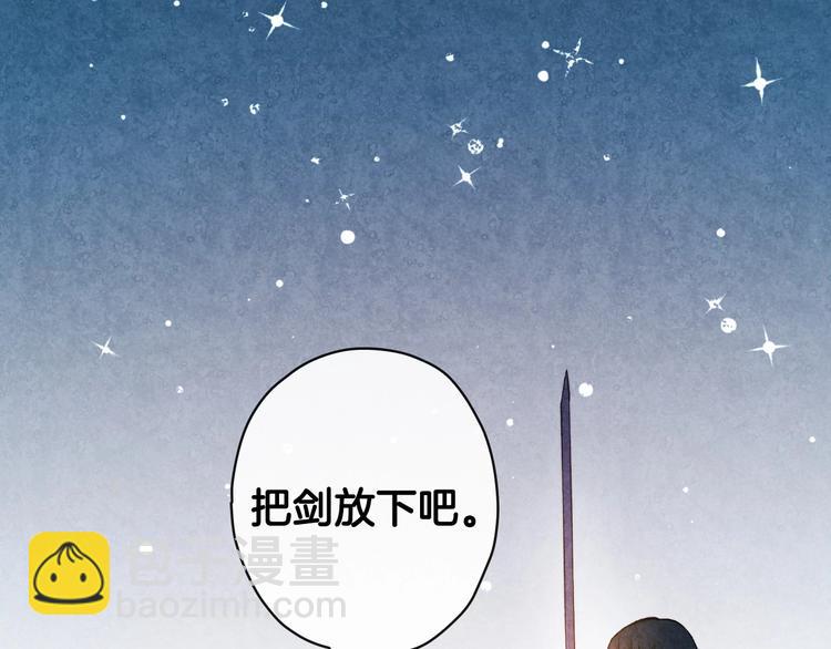 第20话 令人震惊的选择156