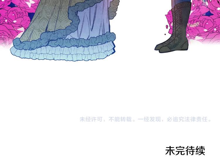 第20话 令人震惊的选择162