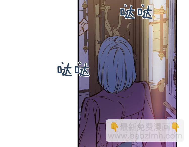 第20话 令人震惊的选择24