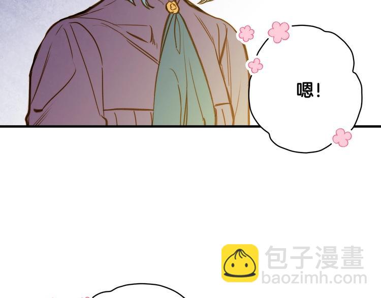 第20话 令人震惊的选择29