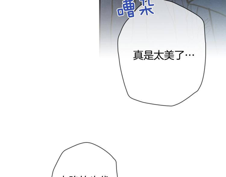 第20话 令人震惊的选择68