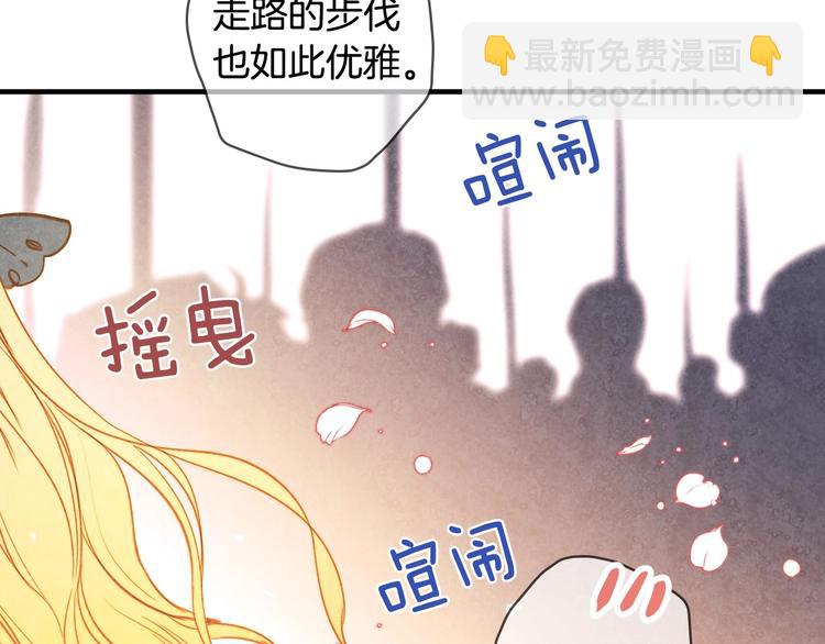 第20话 令人震惊的选择69