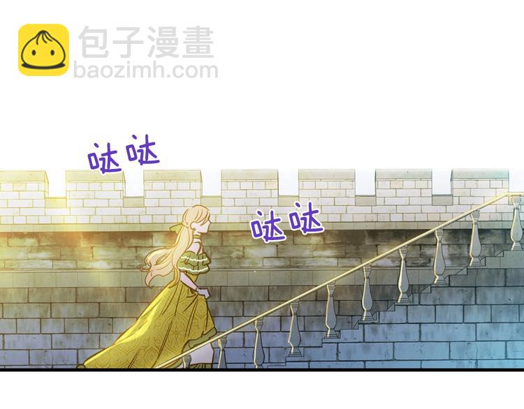 第20话 令人震惊的选择71