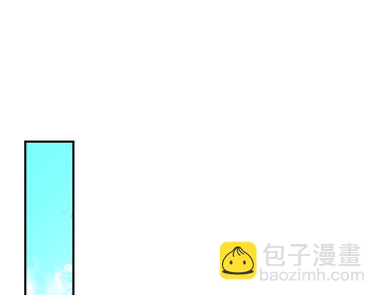 第21话 挑衅109