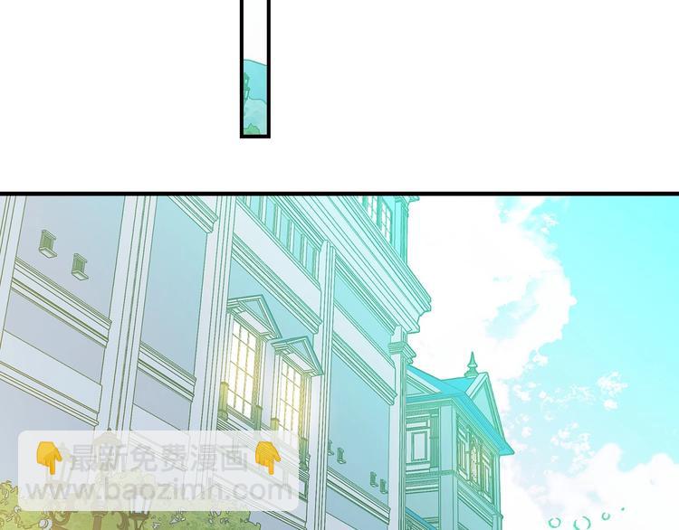 第21话 挑衅111
