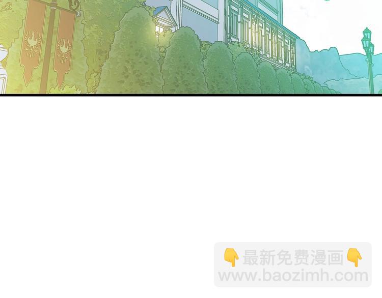 第21话 挑衅112