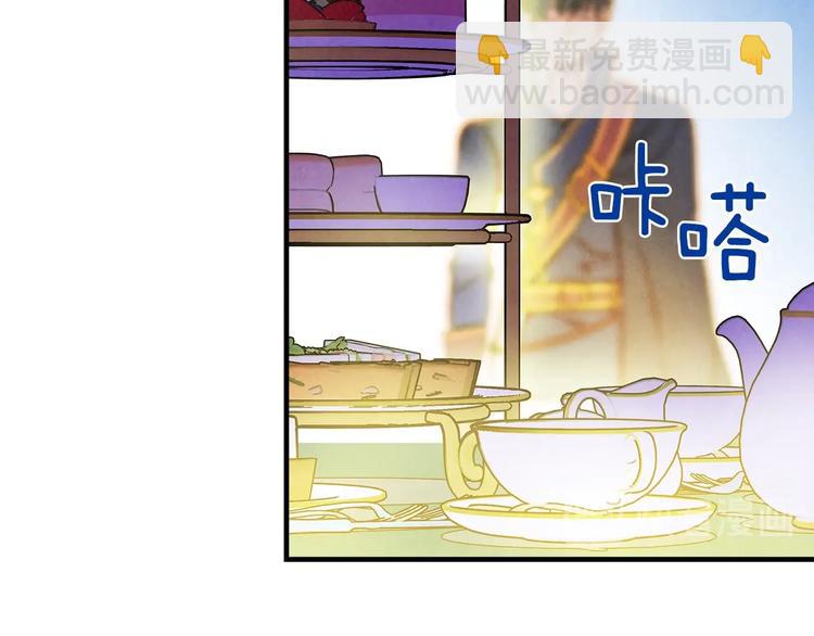 第21话 挑衅116