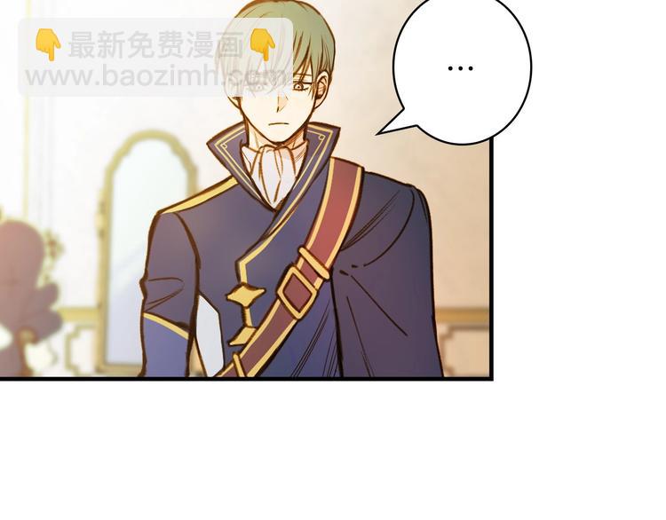 第21话 挑衅125