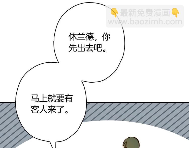 第21话 挑衅128