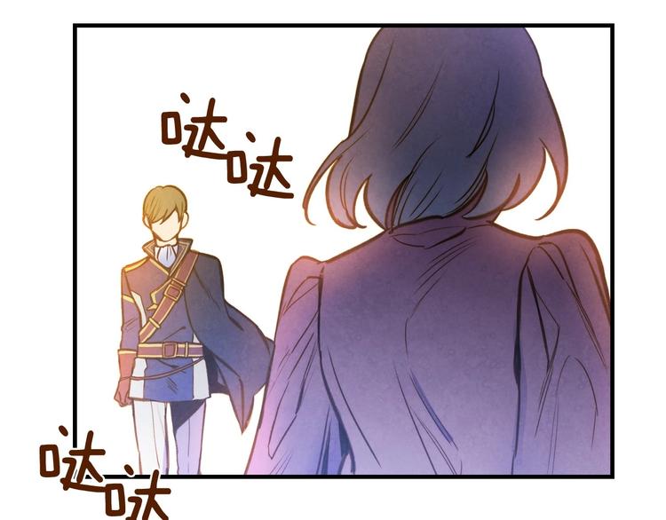 第21话 挑衅137