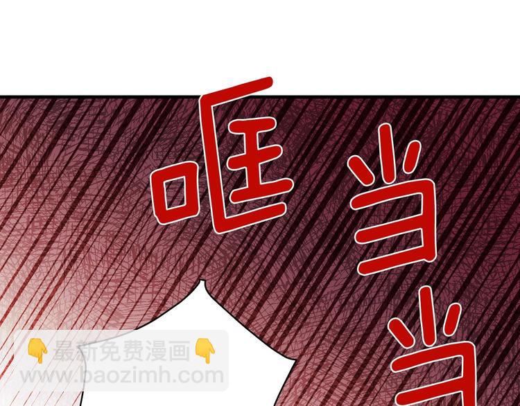 第21话 挑衅142