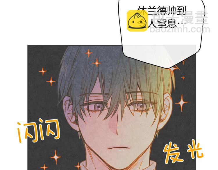 第21话 挑衅146