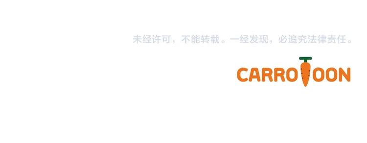 第21话 挑衅162