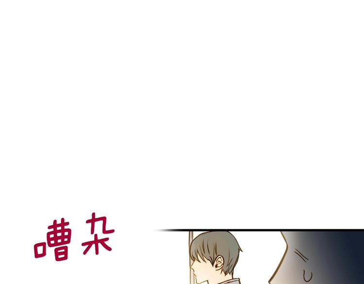 第21话 挑衅24