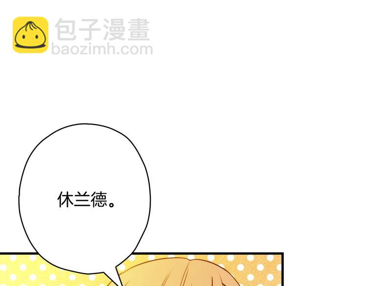 第21话 挑衅28