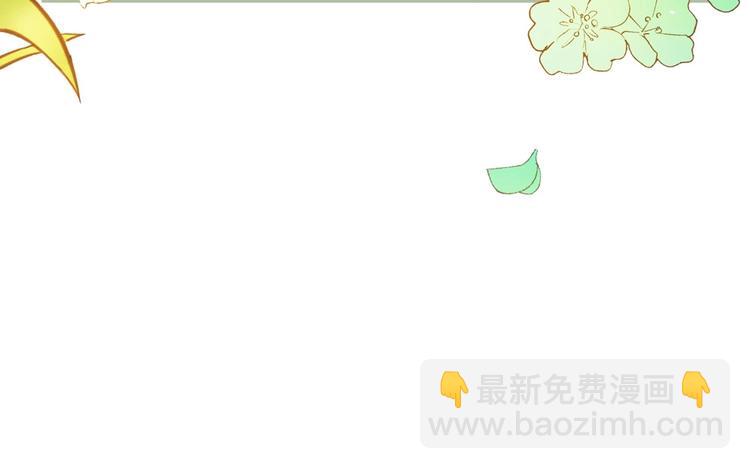 第21话 挑衅47