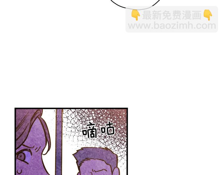 第21话 挑衅56