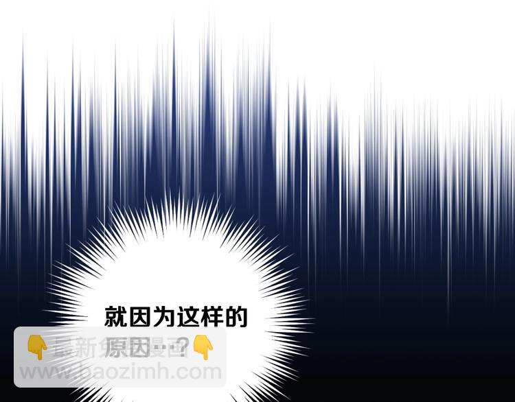 第21话 挑衅58