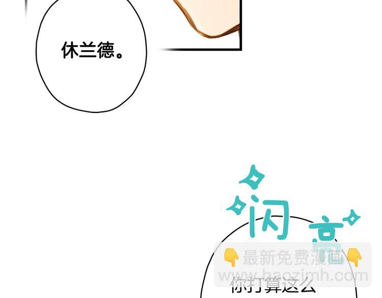 第21话 挑衅64
