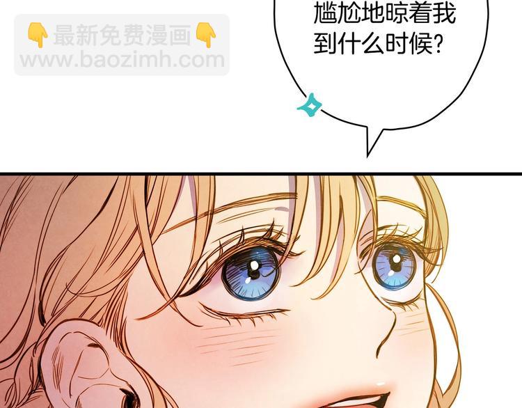 第21话 挑衅65