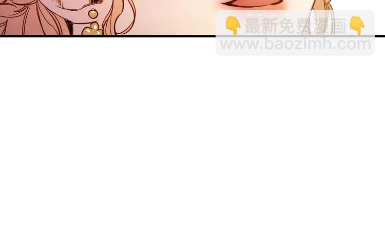 第21话 挑衅66