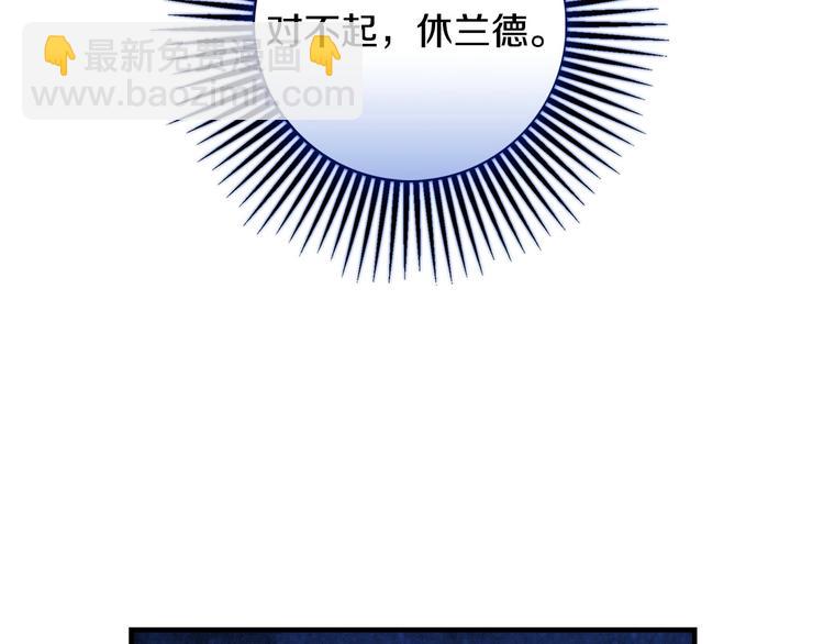 第21话 挑衅76